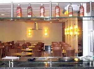Hotel Diogo Fortaleza